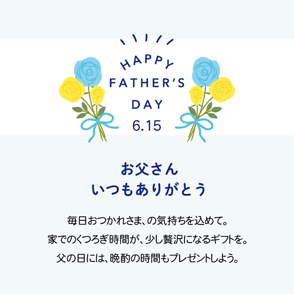 サントリー こだわり酒場のタコハイ つぶれ梅350ml缶×1ケース（全24本）送料無料