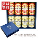 ギフト 缶ビール350ml×8缶セット キリン スプリングバレー 豊潤 350ml×4缶 スプリングバレー シルクエール 350ml×4缶セット A-4