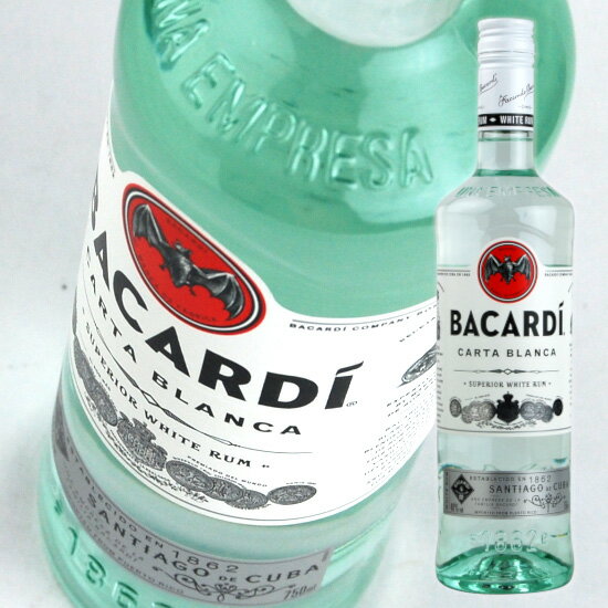 バカルディ スペリオール 750ml 40° BACARDI SUPERIOR ラム ラム酒