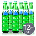 【アサヒ】ウィルキンソン トニック 190ml瓶 12本セット