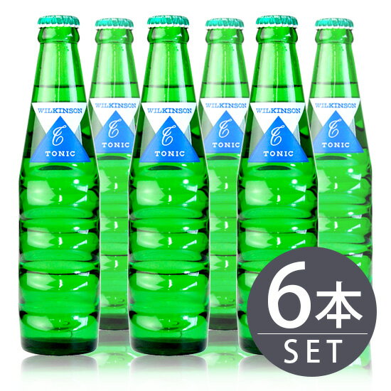 【アサヒ飲料】 ウィルキンソン トニック 190ml 瓶 リターナブルびん 6本セットWILKINSON TONIC