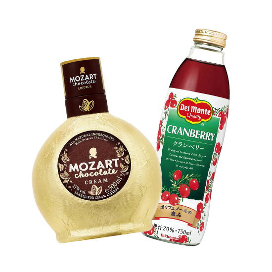 ڥȥ꡼17 ⡼ĥ 祳졼ȥ꡼ ꥭ塼 500ml 1ܡǥ ٥꡼ 750ml 1 ٥꡼ƥ륻åMozart Chocolate Cream