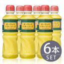 ケンコーマヨネーズ / ガーリックバターソース 515g ペット 6本 セット 業務用大型サイズ /