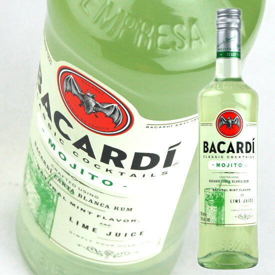 【サッポロビール】18° バカルディ クラシックカクテルズ モヒート 700mlBACARDI CLASSIC COCKTAILS MOJITO