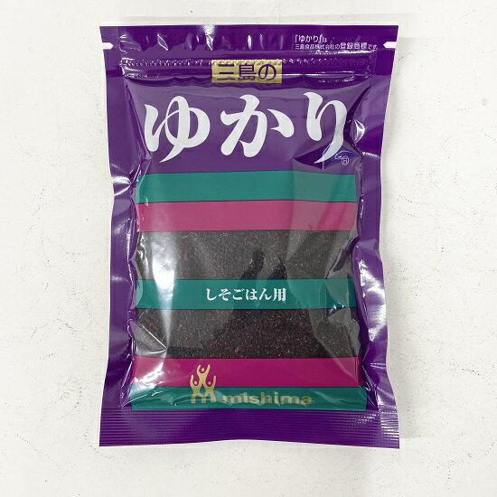 楽天酒宝庫　MASHIMO三島食品 / ゆかり　200g×1袋　しそごはん用　業務用Red Shiso Leaf （Beefsteak Plant） Rice Seasoning