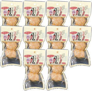 【ちさと東】いちど食べたらもうたま卵　一味　2個パック×10個セット　煮玉子　[送料無料]　非常食・保存食にもオススメ