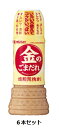 Mizkan 金のごまだれ焙煎荒挽き仕上げ 250ml×6本セット