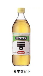 Mizkan 穀物酢 900ml×6本セット