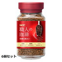 UCC / 職人の珈琲　芳醇な味わい　瓶　90g×6個