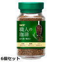 UCC　職人の珈琲 ほろ苦い味わい UCC / 職人の珈琲　ほろ苦い味わい　瓶　90g×6個