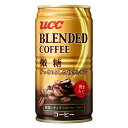 UCC / ブレンドコーヒー　微糖　185g缶×30本　《1配送あたり最大3ケースまで同梱OK!》