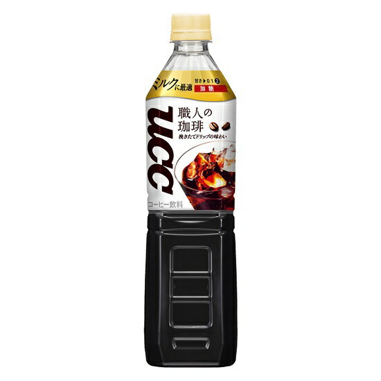 UCC / 職人の珈琲 ミルクに最適 PET 900ml×12本