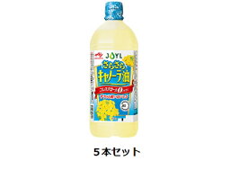 味の素 J-オイル さらさらキャノーラ油 1000gペット×5本セット