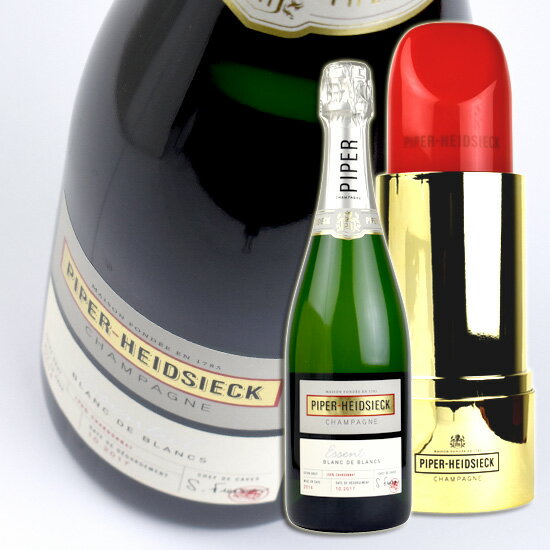 パイパー　エドシック　エッセンシャル　ブラン　ド　ブラン　リップスティック　ワインクーラーBOX付　［NV］　750ml　白泡　Piper Heidsieck Essentiel Blanc de Blancs