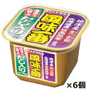 ハナマルキ だし入り風味一番　750g×6個セット