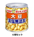 いなば 毎日サラダ 大豆食塩無添加 100g×6缶セット