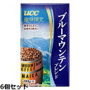 UCC / 珈琲探究 ブルーマウンテンブレンド(粉) 真空包装 200g×6個セット