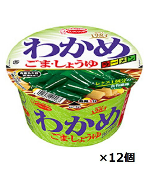 エースコック / わかめラーメン　ごま・しょうゆ　93g×12個