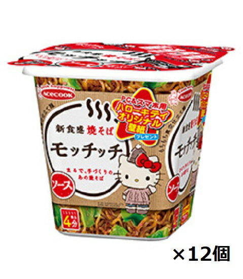エースコック / 焼そば　モッチッチ　99g×12個のサムネイル