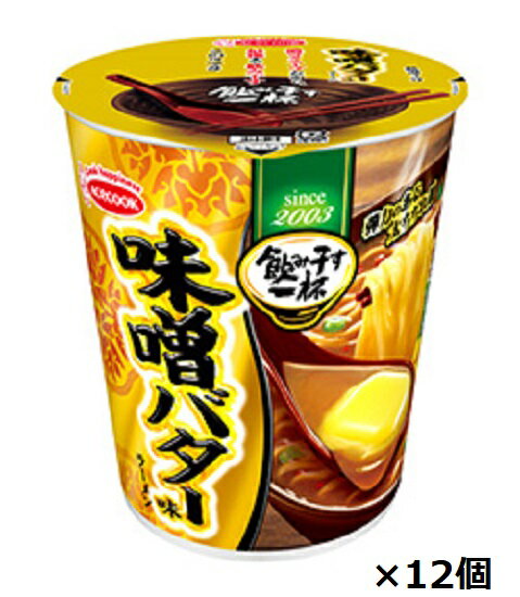 エースコック / タテ型　飲み干す一杯　味噌バターラーメン　65g×12個のサムネイル