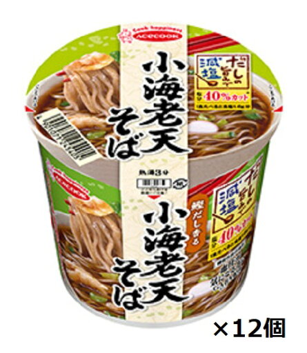 エースコック / だしの旨みで減塩 小海老天そば 42g×12個 エースコック / だしの旨みで減塩 小海老天そば 42g×12個