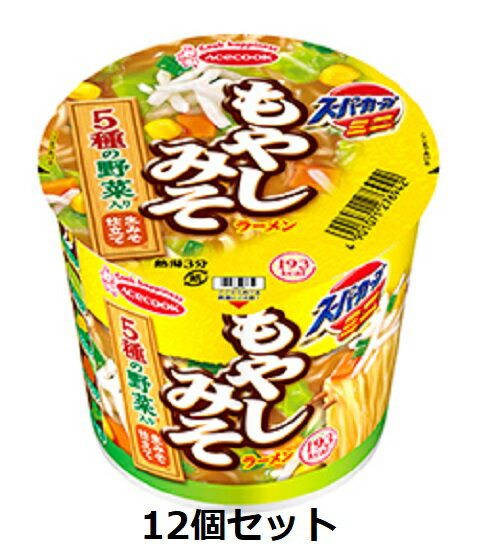 エースコック / スーパーカップミニ　もやしみそラーメン　51g×12個セット