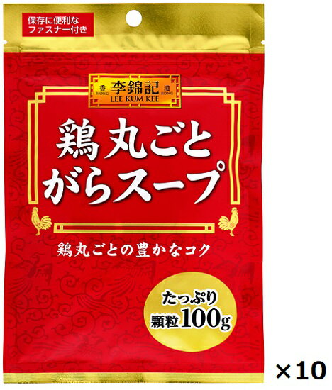 ӡӵܴݤȤ饹סޡˡ100g10
