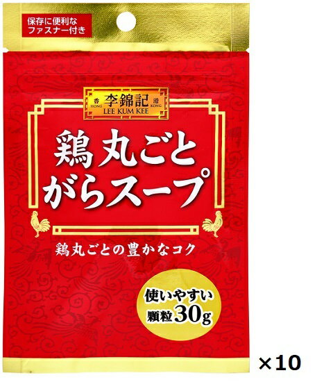 ӡӵܴݤȤ饹סޡˡ30g10