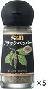 エスビー　ブラックペッパー（パウダー）　16g瓶×5本