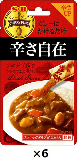 ӡ졼ץ饹ɤߡ5g6