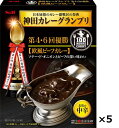 エスビー 100時間カレー B R欧風ビーフカレー ≪中辛≫ 180g×5個