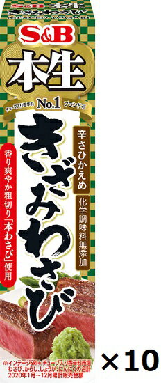 ӡߤ蘆ӡ43g10