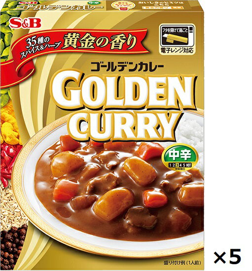 ӡǥ󥫥졼ȥȡ ɢ䡡1200gˡ5
