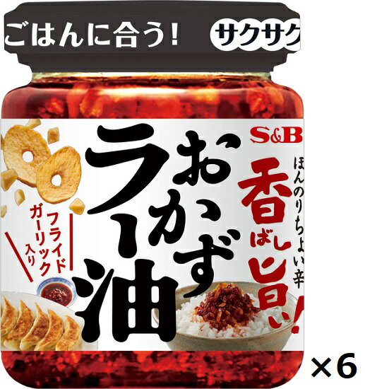 ӡ Фݤ顼 110gӡ6