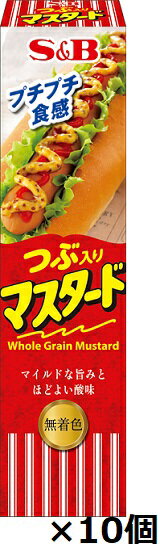 賞味期間(開封前)12ヶ月 マスタードたっぷりで本来の芳醇な風味とまろやかな辛さを強調した仕上がりです。 マスタードたっぷりで本来の芳醇な風味とまろやかな辛さを強調した仕上がりです。からし本来の味わいを強めました。ソーセージをはじめとする濃厚な肉料理に最適です。無着色。エスビー,マスタード,粒入り,ソーセージ,アメリカンドッグ,ウインナー,ナゲット,芳醇な香り,まろやかな辛さ強調,