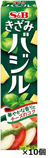 【本日楽天ポイント5倍相当】エスビー食品株式会社スマートスパイスバジル 1.8g×5個セット【RCP】【■■】