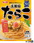 エスビー まぜるだけのスパゲッティソース 生風味たらこ 53.4g×10袋