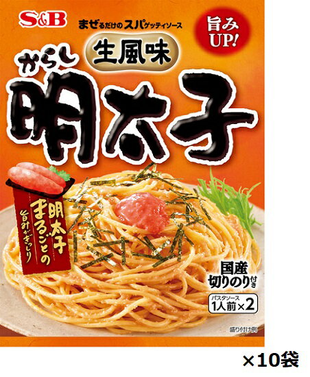 ӡޤΥѥåƥ̣餷ҡ53.4g10