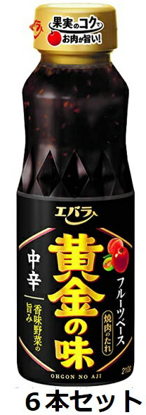 Х鿩 / ̣ɢ䡡210g6ܥå