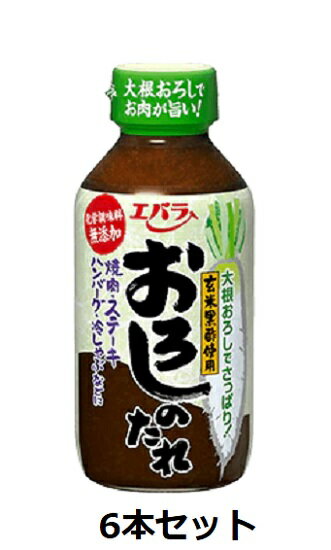 ڥХ鿩ʡ Τ 270g6ܥå