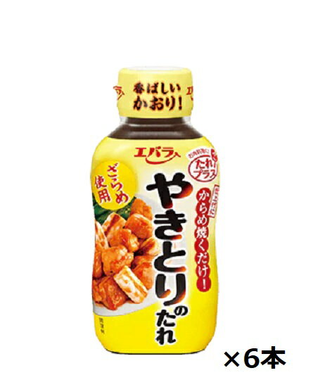 Х鿩 䤭ȤΤ 240g6