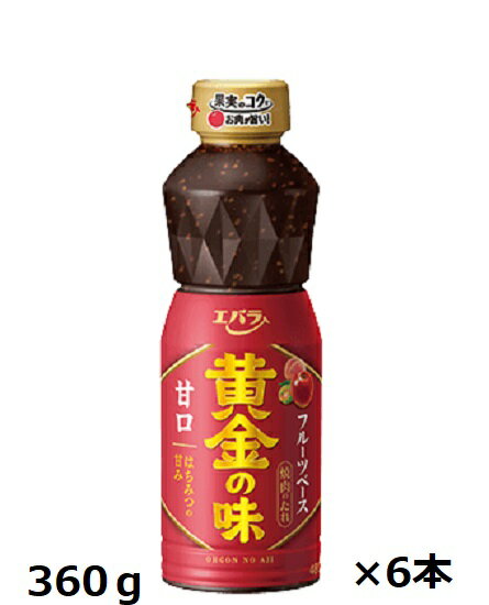 Х鿩 ̣ Ÿ 360g6