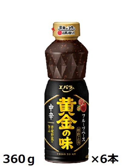 Х鿩 ̣  360g6