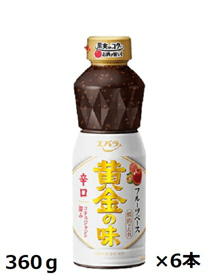 Х鿩 ̣ ɸ 360g6