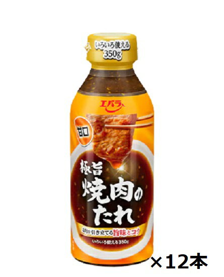 Х鿩 ˻ݾΤ Ÿ 350g12