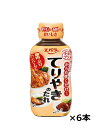 エバラ食品 てりやきのたれ 235ml×6本