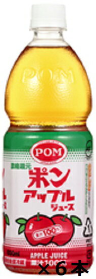 ҥ POMåץ른塼 800ml6