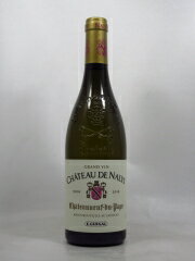 シャトー　ド　ナリス　シャトーヌフ　デュ　パプ　シャトー　ド　ナリス　ブラン　[2019]　750ml　白　Chateau de NALYS Chateauneuf du Pape Chateau de Nalys Blanc