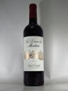 ボルドー　サンテステフ　ラ　ダム　ド　モンローズ　　750ml　赤　Bordeaux Saint-Estephe La Dame de Montrose