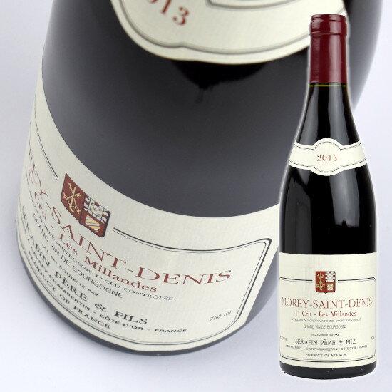 セラファン ペール エ フィス モレ サン ドニ PC レ ミランド [2013] 750ml 赤 Serafin Pere Et Fils Morey-Saint-Denis 1er Cru Les Millandes 1